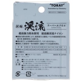 Toray Line Shogaku Mountain Stream Super Excel 164.4 ft (50 m), No. 0.25