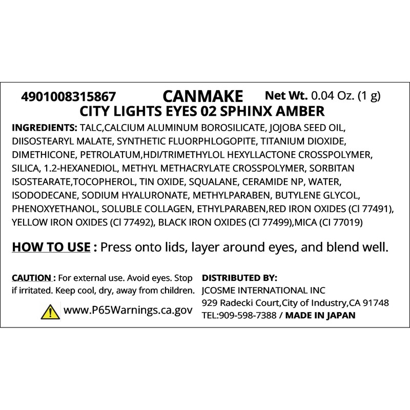 Canmake City Light Eyes 02 Sphinx Amber, 1.0g Single Color