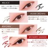 BLESSED MOON Waterproof Eyeliner Cherry Savage Black Hole Lasting Waterproof