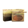 Landseife Organic Coffee Soap - Handmade & Nourishing Organic Kitchen