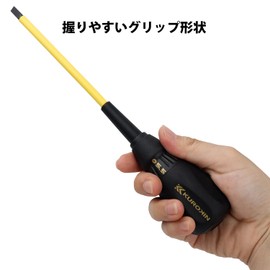 Fujiya Electric Screwdriver -5.5 Shaft Length 5.9 inches (150 mm), Black Gold 556D-BG