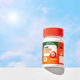 Inner wrap Celltrion Inner Lab Chewable Vitamin D 2000IU Orange Flavor 21g 60 Tablets 4 / 셀트리온 이너랩 츄어블 비타민D 2000IU 오렌지맛 21g 60정 4개