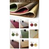 Fabrizm Made in Japan Table Runner 15.7×59.1 inches Tsumugi Reversible