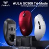 AULA SC900 Max Wireless Gaming Mouse, 30000 DPI, 750IPS, PAW3950