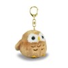 Amufun Fukukori Mascot Key Holder, Hoichi (Owl)