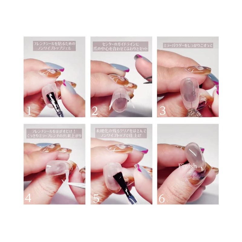 Tsumekira PLAIN SHEET French Guide Seal