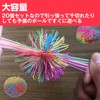 Felimoa Cushball Busy Training Stress Relief Pack of 20