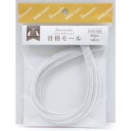 hamanaka Real Wool Felt Bones Mall Approximately/30 cm, Pack of 10 H441 – 059 