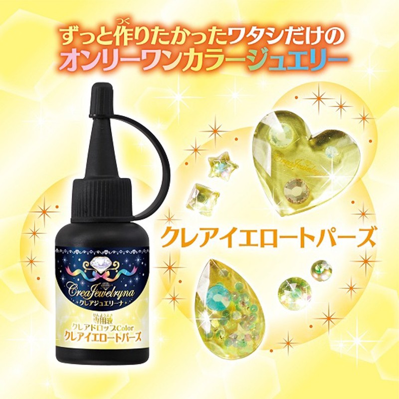 Claire Jewelry Claire Drop Color Claire Yellow Topaz