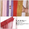 (ADOSSY) String String Line Noren, Elegant, Decorative, Cutable, Thin, Straight,