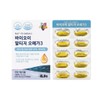 4life 4Life BioE Altige Omega 3 60 Capsules / 4life 포라이프 바이오이 알티지 오메가3 60캡슐