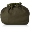 Tatsumiya Krenze Antibacterial Lunch Drawstring Bag, Made in Japan, Moss