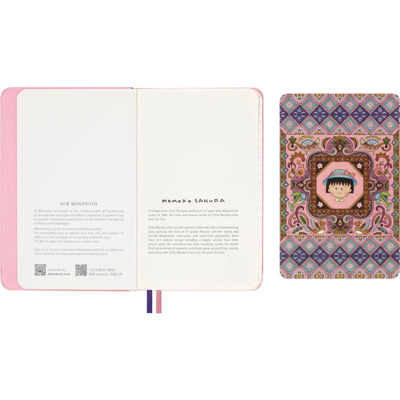 Moleskine Momoko Sakura Limited Edition Lenticular Optical Notebook with Gift