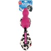 GiGwi Rubber Duck Dog Toy 'Push To Mute' Silent and