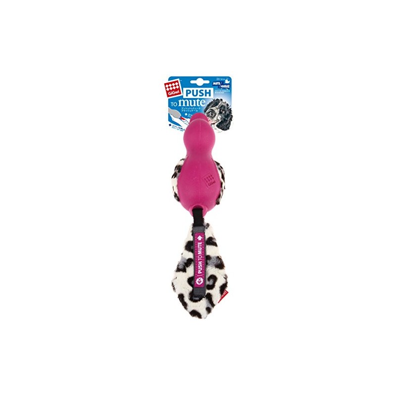 GiGwi Rubber Duck Dog Toy 'Push To Mute' Silent and
