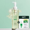 Makeprem (현대Hmall)메이크프렘 안심 모이스처 클렌징 오일 210ml(+콜라겐 겔마스크 1매) Make
