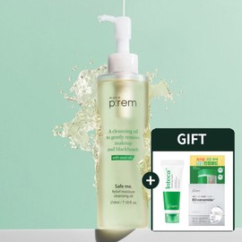 Makeprem (현대Hmall)메이크프렘 안심 모이스처 클렌징 오일 210ml(+콜라겐 겔마스크 1매) Make Prem Safe Moisture Cleansing Oil 210ml (+Collagen Gel Mask 1 sheet)