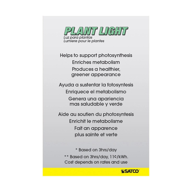 Satco S2850 50W 120 Volt R20 Medium E26 Grow Lamp