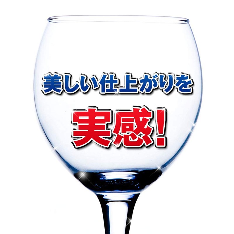 Finish Dishwasher, Dedicated Drying Finish, Rinse, 8.8 fl oz (250