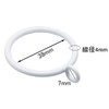 KaiYi Curtain Ring Hook, 1.5 inches (38 mm), Sliding Ring,