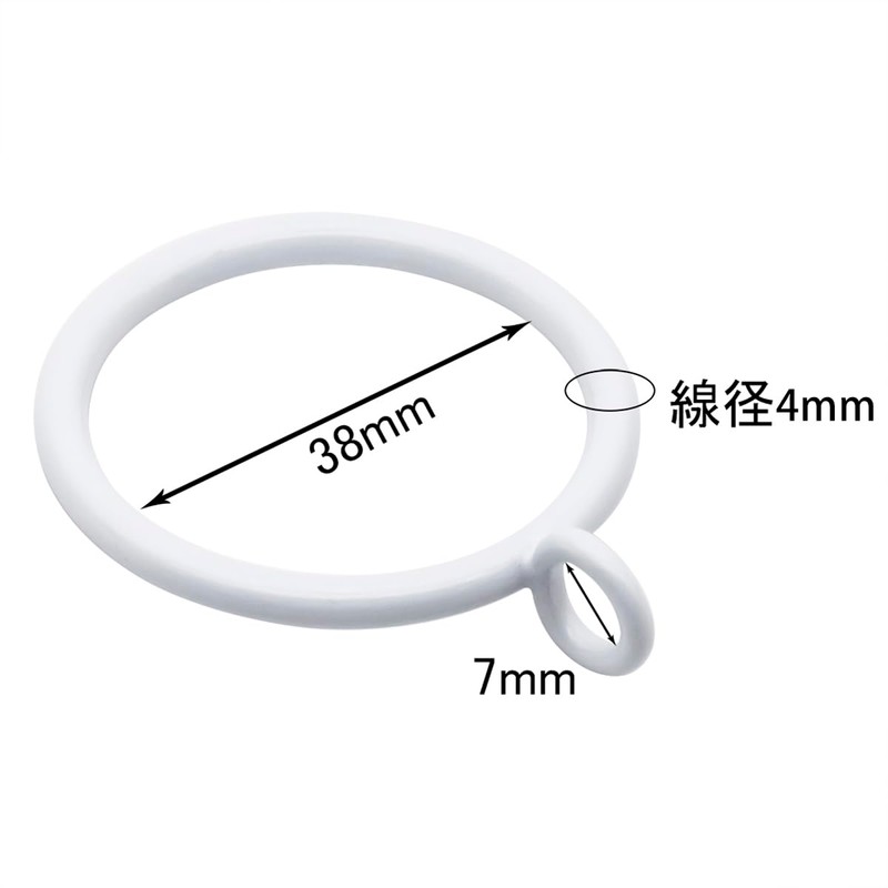 KaiYi Curtain Ring Hook, 1.5 inches (38 mm), Sliding Ring,