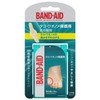 BAND-AID(バンドエイド) タコ・ウオノメ保護用 足の指用 8枚