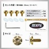 RENPA Titanium Alloy License Plate Specific Bolt with Snowflake Design,
