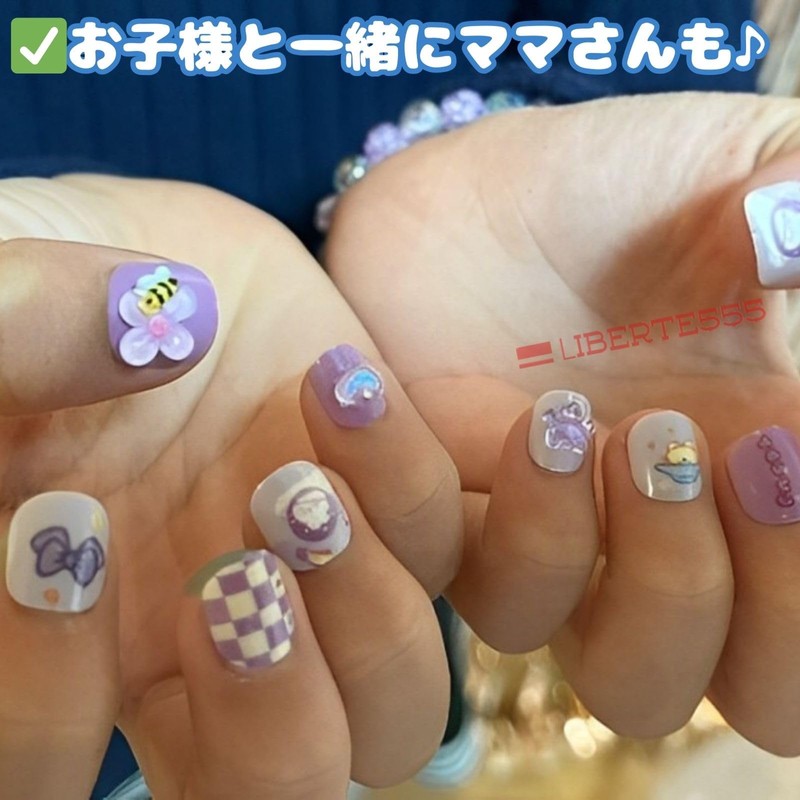 Liberte555 Kids Nail Tips, Children's, Small Nails, Cute (Purple)