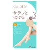 Fukusuke Daily Satisfaction Conjugate Short Stockings, 3 Pairs Set, Women's,