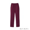Fork 6013SC Women's Straight Scrub Pants, Full Elastic, dark navy
