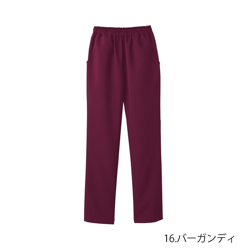 Fork 6013SC Women's Straight Scrub Pants, Full Elastic, dark navy