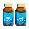 Highest content: Okinawa Fukodan (2) packs