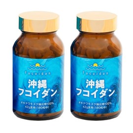 Highest content: Okinawa Fukodan (2) packs