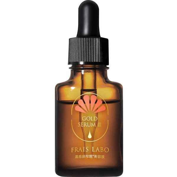 [Official] Freislavo Gold Serum III Eggshell Membrane Extract, FRAIS LABO