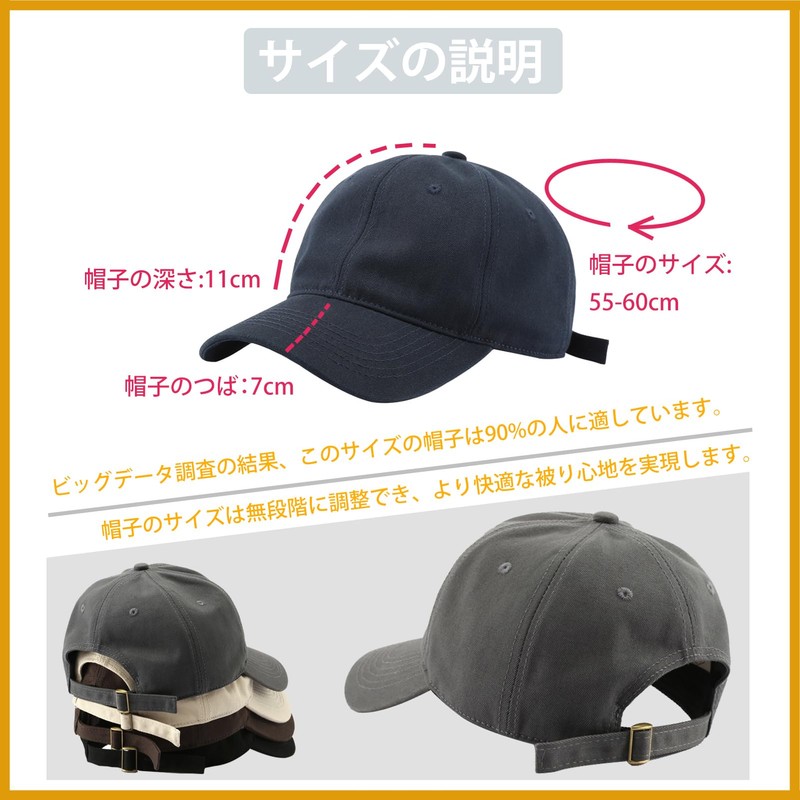 NAVIBULE Men's Plain Cap, Large Size, 100% Cotton, Baseball Cap,