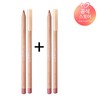 Clio Velvet Lip Pencil Special Set (Free Sharpener) x2 /