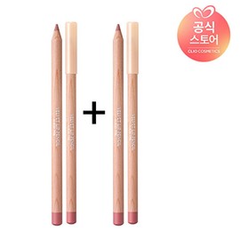Clio Velvet Lip Pencil Special Set (Free Sharpener) x2 / 클리오 클리오 벨벳립펜슬 기획세트(샤프너증정)X2