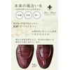 Columbus Boot Black Silver Line Tube Type Shoe Cream, neutral