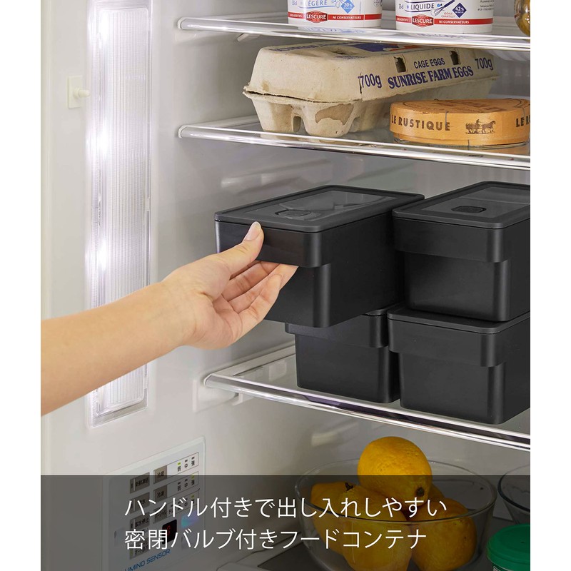 Yamazaki 7708 Airtight Food Container with Handle, Black, Approx. W