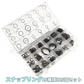 Audiophile Circlip 18 Types Snap Rings for Axis DIY