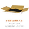 Cardboard One Cardboard (Corrugated Box), Thin (White) Delivery Size 120