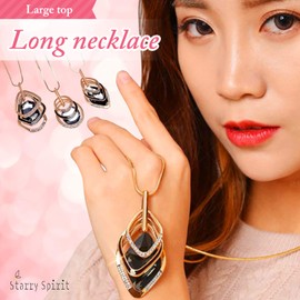 StarrySpirit Women's Long Necklace, Gold, Popular, Sweater Chain, Large Top, Gift