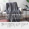 Hansleep Blanket, Microfiber, Soft, Warm, Flannel, Washable, For Air Conditioning,