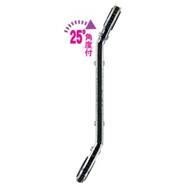 PAOCK BR-5S Bcross Plate Ratchet Wrench 5pcs