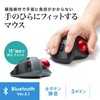 Sanwa Supply Bluetooth Trackball, Silent, 3 Buttons, Optical, MA-BTTB130BK