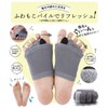 Toes Supporter (Spread and Stretch) Toes Spreading Goods, Soft Toe