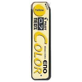 PILOT シャープ替芯 シャープカエシン カラーイーノ 07 Y イエロー HRF7C20Y