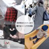 Iris Ohyama PKN-15HK Disposable Warmer, Stick On, For Under Socks,