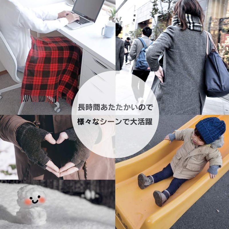 Iris Ohyama PKN-15HK Disposable Warmer, Stick On, For Under Socks,