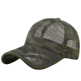 LOJAX Men's Mesh Cap, Large Size, 23.6 - 24.8 inches (60 - 63 cm), Summer, Quick Drying, Plain, Casual Mountain Climbing Baseball Cap, Unisex, camouflage